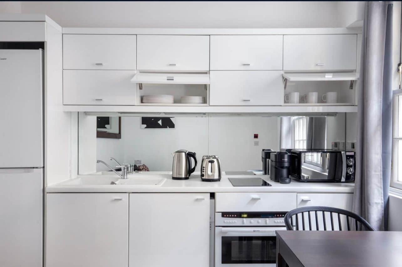 Londwell Paddington & Hyde Park * London